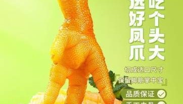 小鱼仔怎么炒