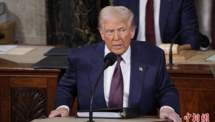 特朗普签署行政令 将“对等关税”暂缓期延长至8月1日
