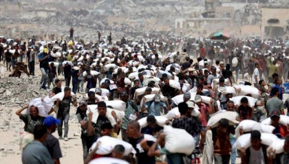 欧盟拟暂停以色列参与“地平线欧洲”计划