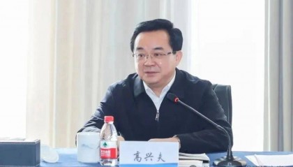 交投集团原董事长、党委书记被查！