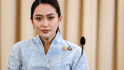 泰国总理佩通坦：从缅甸“非法呼叫中心”获救的7000人正等待转移至泰国