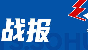文班亚马12分亚历山大空砍33分 马刺大胜雷霆