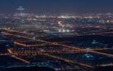 北京将打造“夜京城”十四景,京昆线看首钢大桥入选