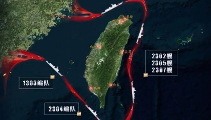今天抵近台岛联演没代号，信息量很大