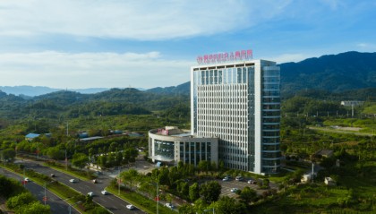 请注意!上班时间有变哟~