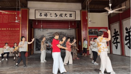 【全民健身】银湖管理处邓埠村开展“弘扬太极文化，乐享健康生活”太极拳健身培训活动