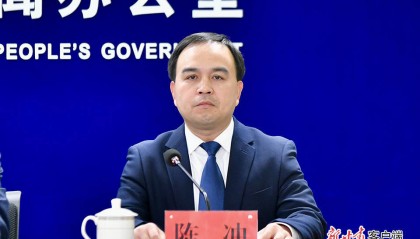重回高校：“80后”定西市副市长陈冲已任兰州财大校长