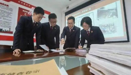 最新披露！男子为发明“永动机”竟连杀5人