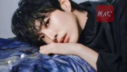 男星“手滑”发布疑似特殊服务价目表 韩国演艺圈年末最大丑闻恐爆发