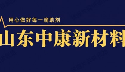 双氧水催化剂有几种