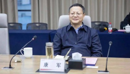 “老虎”韩松落马后,西安市委原常委康军被查