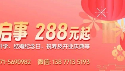 知名男星掉粉近400万,本人回应!
