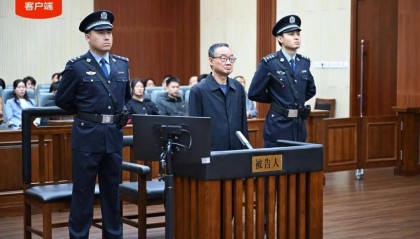 受贿2.68亿余元，唐仁健一审被判死缓