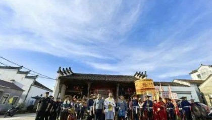 关于“汤溪十景”名称征集的公告