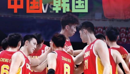 馆Go|今晚有好球 “老对手”重逢 中韩男篮亚洲杯1/4决赛再对决