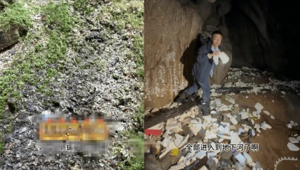 网友曝光溶洞垃圾成山、粪便满地，“至少十层楼高”！官方通报