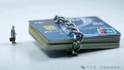 债务崩盘后必经的四个阶段，你了解吗？