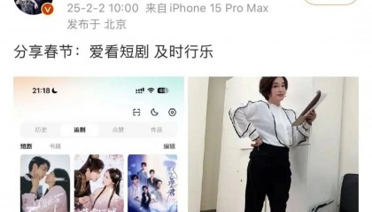 刘晓庆，突传新消息！