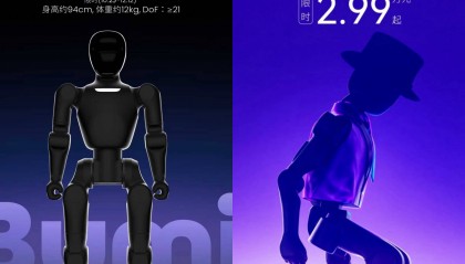 从3.99万到9998元、3个月降价7成，人形机器人的价格被打下来了？