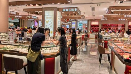 金价跌破3900美元,未来会是什么走势?