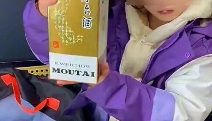 反转了！居然全是演的！视频已清空