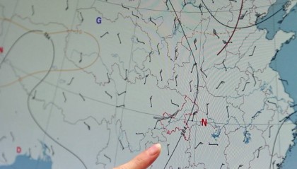 最高43.4℃!重庆本轮高温持续多久?气象专家回应