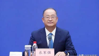 社保缴费补贴首次直补个人,山东最新发布