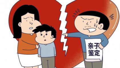 男子发现12岁儿子与自己长得不像，经鉴定非亲生子！他起诉前妻索赔25万 一审判了