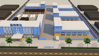 蓝翎管荣誉上新｜荣获2024「中品建材网收录优质品牌」