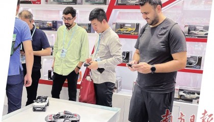 秀出新产品 创下新纪录