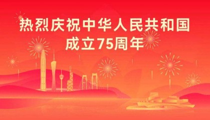 日加工350吨!阳春坚果丰收