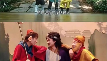 广州融创道歉：全面停演，全平台下架相关内容