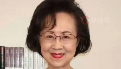 琼瑶写给秘书的绝笔信曝光：你是我的秘书，也是我的女儿