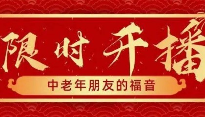 建了个奇门遁甲交流群!扫码免费进,手慢无!(禁止外传)