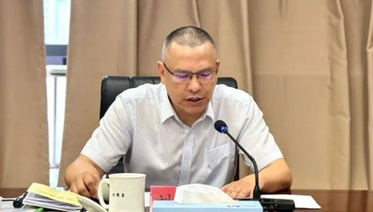 刘维东被查