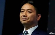 刘强东登新闻联播黄金时段，释放出什么样的信号？