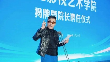 知名演员于荣光在昆明一高校任职！成龙胡歌吴京等数十位大咖打Call