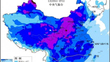 寒潮即将来袭 多地将冻成这样“紫” 你那里会下雪吗？