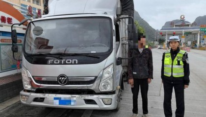 车辆逾期未年检，驾驶证已超12分！司机被查竟称“不了解情况”