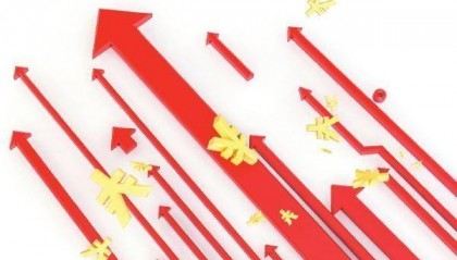 金融监管“一把手”齐发声