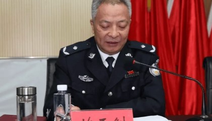 官宣！苗正钊被查