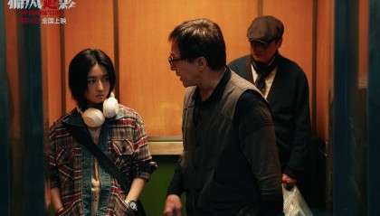 《捕风追影》曝“屏息三分钟”正片片段 成龙张子枫梁家辉电梯惊险博弈