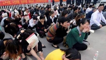 传销的鼻祖，庞氏骗局到底是什么？