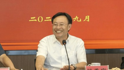 涉嫌严重违纪违法，孙乔宝被查