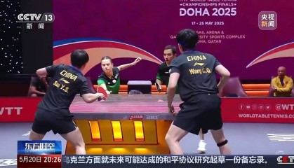 王楚钦球拍检测环节受损 裁判：你的球拍没问题