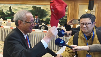 两岸纪念“小三通”客运航线通航25周年