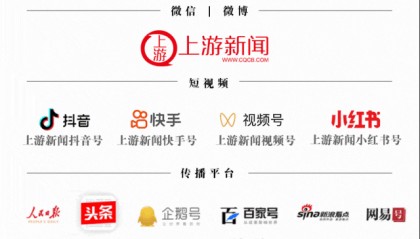 屈臣氏CEO在香港跳海救人，全程只花了48秒：任何人都会这样做，生命无价，能够帮忙是我的荣幸