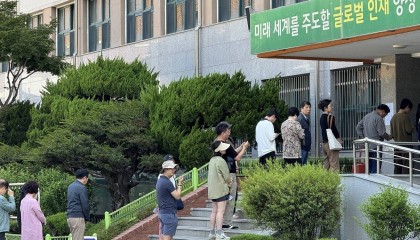 韩国第21届总统选举投票结束