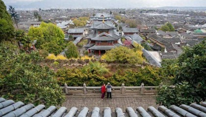 丽江古城要收费了！8月1日起面向游客征收50元维护费