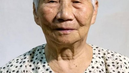 南京大屠杀幸存者熊淑兰离世 在世幸存者仅剩25人